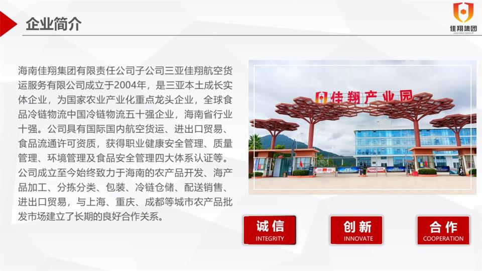 &#76;&#69;&#89;&#85;&#46;&#67;&#79;&#77;&#45;&#20048;&#40060;&#40;&#20013;&#22269;&#41;