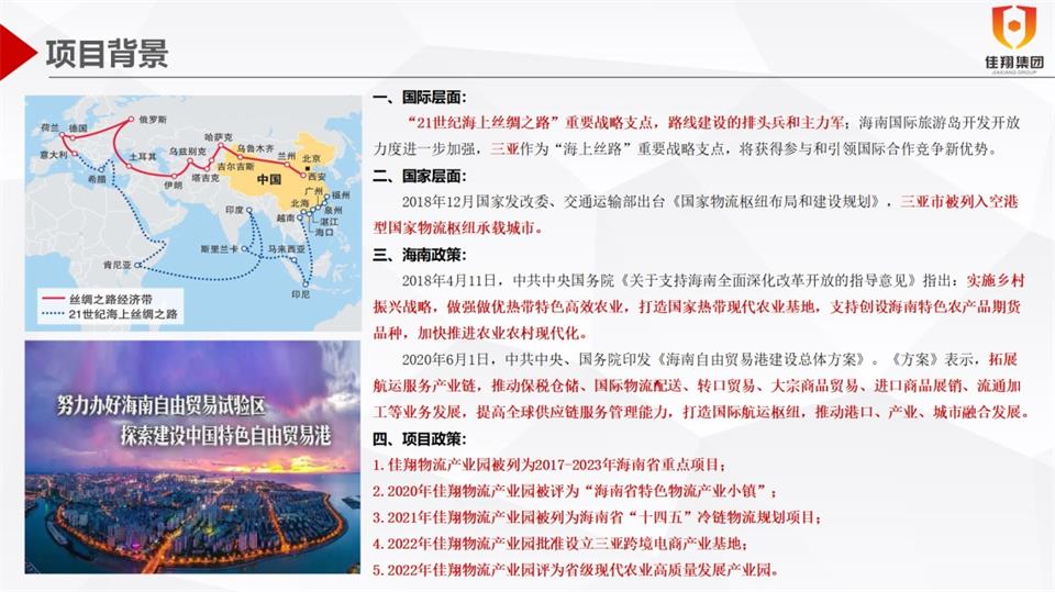 &#76;&#69;&#89;&#85;&#46;&#67;&#79;&#77;&#45;&#20048;&#40060;&#40;&#20013;&#22269;&#41;