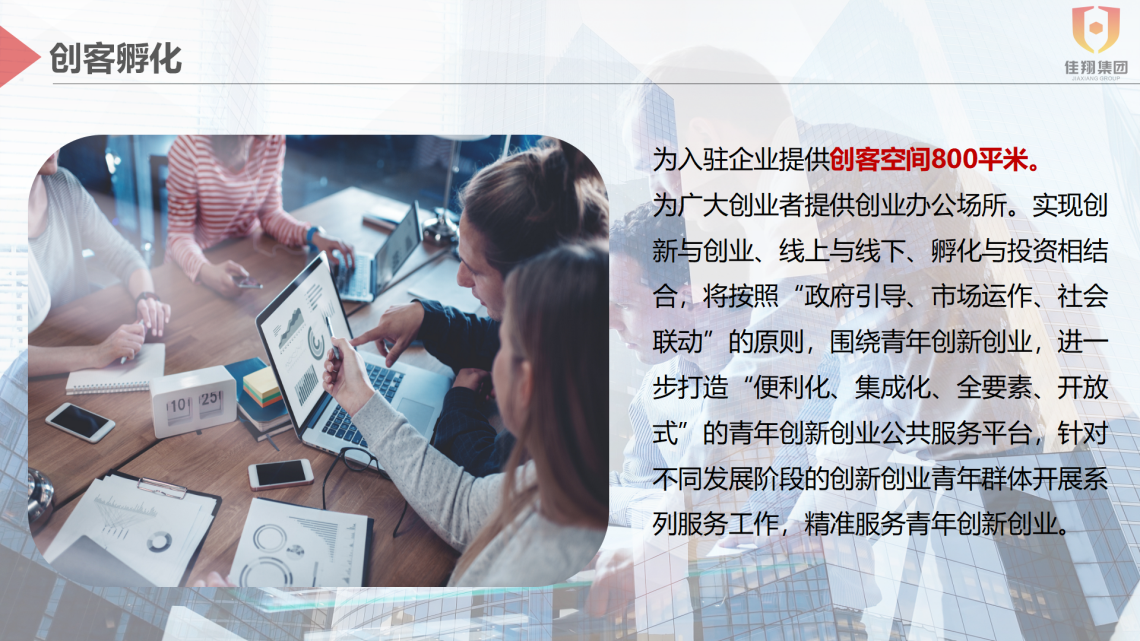 &#76;&#69;&#89;&#85;&#46;&#67;&#79;&#77;&#45;&#20048;&#40060;&#40;&#20013;&#22269;&#41;