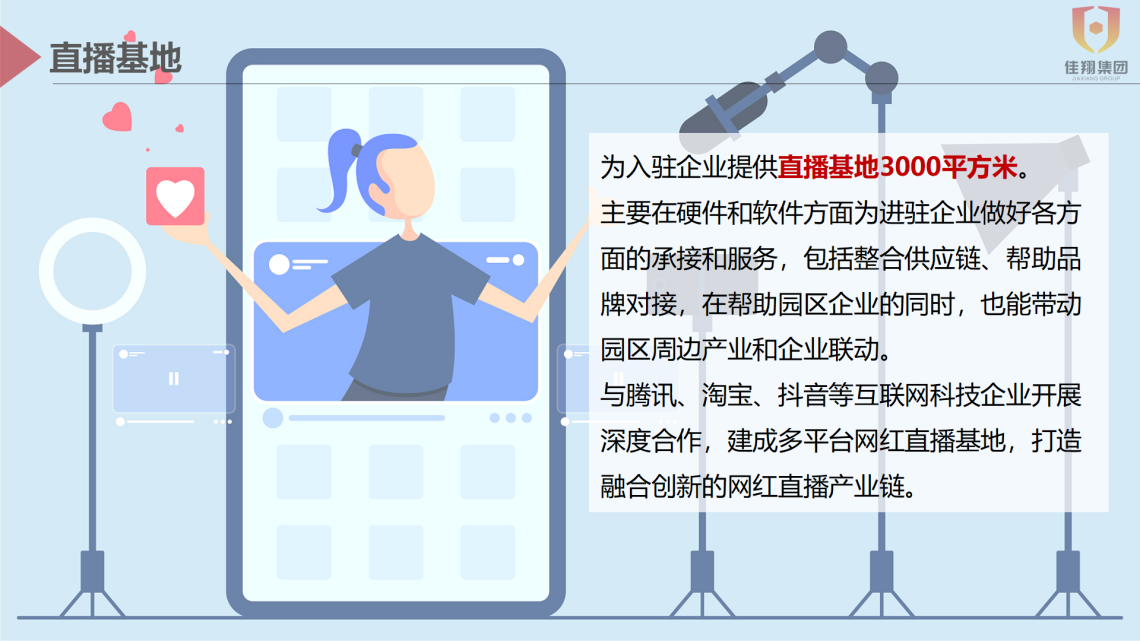 &#76;&#69;&#89;&#85;&#46;&#67;&#79;&#77;&#45;&#20048;&#40060;&#40;&#20013;&#22269;&#41;